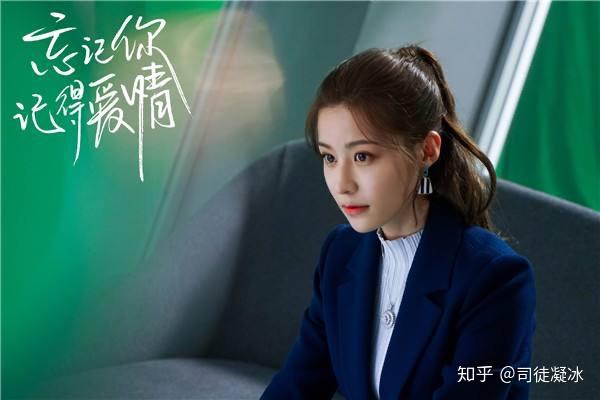 如何评价《王子变青蛙》翻拍剧《忘记你,记得爱情》? 梦见赶车时间快来不及了_梦见赶车没赶上是什么意思_梦见赶车